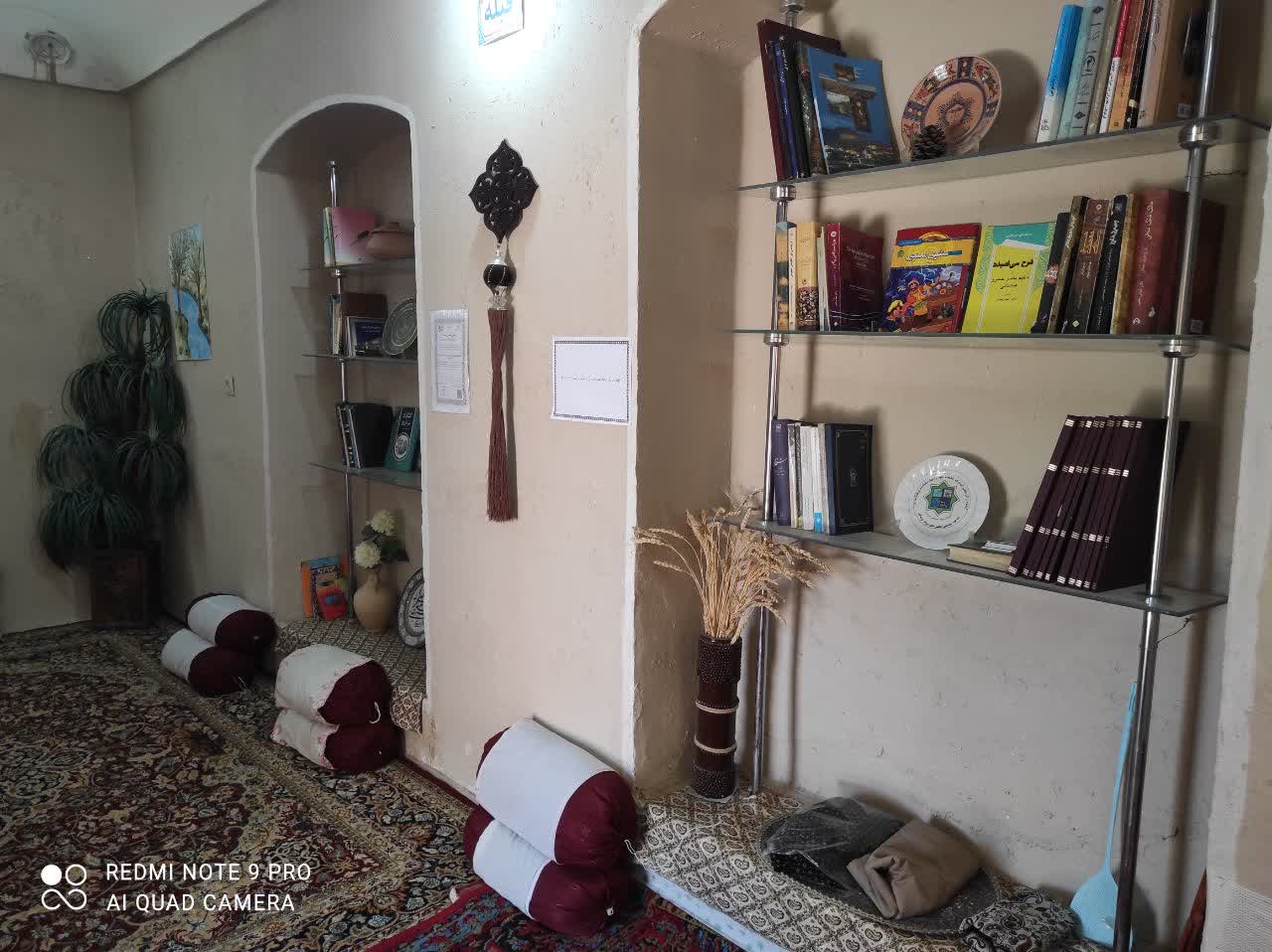 12 رخ اتاق بالا
